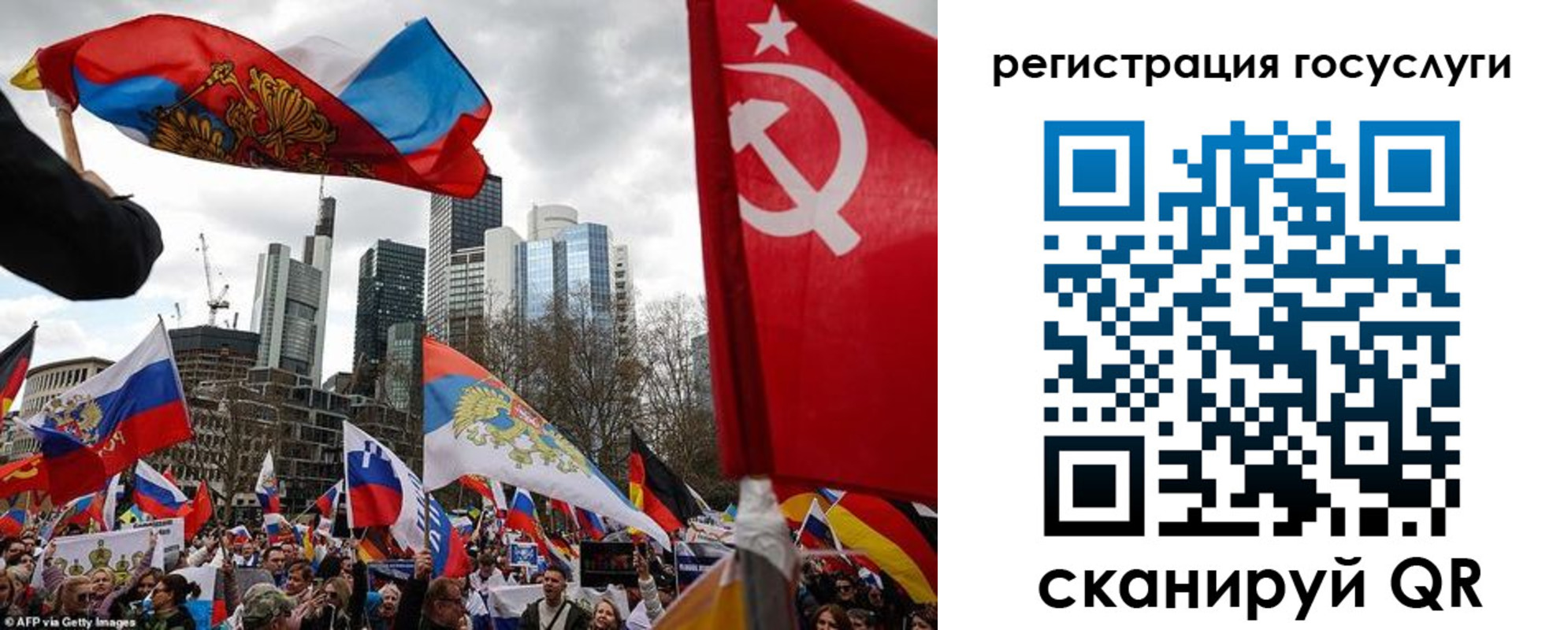 прописка штамп в Кудымкаре