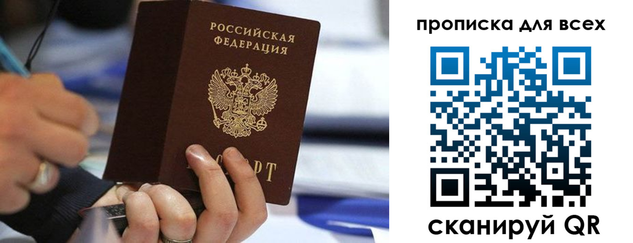 форма 3 в Кудымкаре