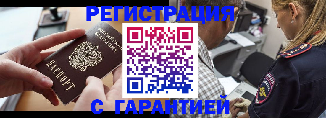 форма 3 в Кудымкаре